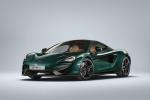 McLaren MSO 570GT XP Green 2017 года (WW)